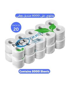 Plain 2 Ply Toilet Rolls 8000 Sheets, 20 Rolls of 400 Sheets - Contains 8000 Premium 2 Ply sheets