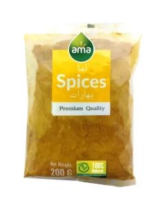 Turmeric Powder, UAE