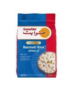 Basmati Rice Classic