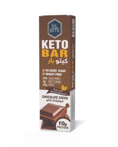 Keto Bar with Chocolate Cocoa