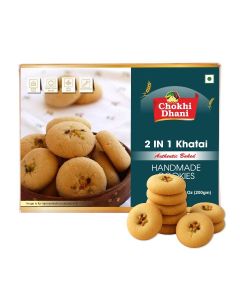 2 in 1 Khatai Cookies 200g - Classic & Cocoa Flavour Fusion - Crunchy Indian Biscuits - Healthy Home/Office Snack