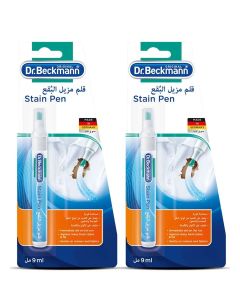 Instant Stain Remover Pen, Quick & Easy Spot Cleaner for Clothes, Portable Travel Size, Works on Food, Drink & Makeup Stains, 2x9ml