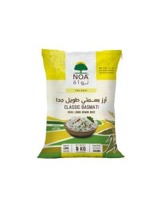 Classic Basmati Xxxl Long Grain Rice