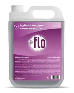 Antibac Disinfectant Lavender 5L