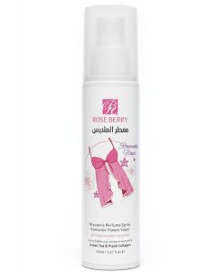 Romantic Flower Aromatic Perfume Spray - Underwear & Apparel Refreshing Scent - 150ml