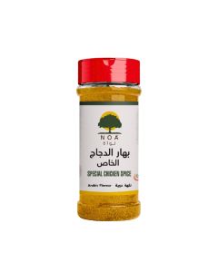 Special Chicken Spices