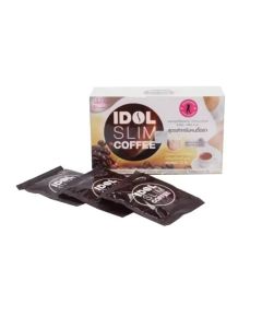 Slim Coffee Instant Coffee Mix – 10 Sachets Low Fat Coffee Drink