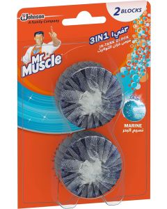 Mr. Muscle 3in1 Tank Block Marine Fresh - Pack of 2, 50g