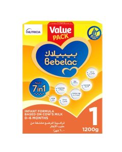 Nutri 7 In 1 Infant Milk Formula From Birth To 6 months Value Pack