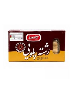 Kambiz Traditional Persian Rice Macaroni Noodles- 500gms