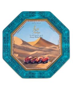 Nadiya Luxury Arabian Chocolate Dates with Roasted Nuts- 360gms
