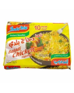 Indomie Baladi Chicken Flavor Instant Fried Noodles, 10 Packets X 70gms Instant Any Time Meal