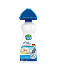 2 in 1 Upholstery Stain Remover with Brush 400ml