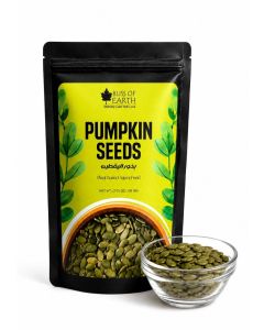 Bliss of Earth Pumpkin Seeds 200g / Raw Natural Pumpkin Seeds Snack / High Protein Fiber Superfood, Gluten Free / Rich in Magnesium & Zinc / Healthy No Salt Snack for Weight Loss & Energy / Vegan & Keto Friendly Seeds