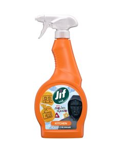 Ultra Fast Cleaner Spray Kitchen Squid Game Limited Edition No Mercy For Grease