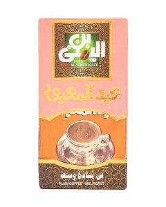 Abdelmaboud Plain Ground Coffee, Fine Grind Coffee Without Cardamom, Medium Roast - 100g