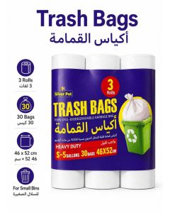 Trash Bags for Small Bins / 30 Count in 3 Rolls / 46 x 52 cm Garbage Bags / Heavy Duty Waste Bin Liners for Kitchen Bathroom Office