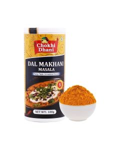 Dal Makhani Masala - 100 gm