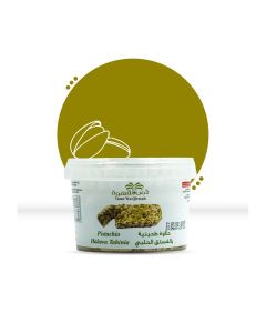 Tamr Wa Qhwah Halawa Tahinia with Pistachio 400g - Rich Nutty Arabic Sweet with Tahina and Pistachio - Perfect for Dessert, Breakfast or Traditional Treat