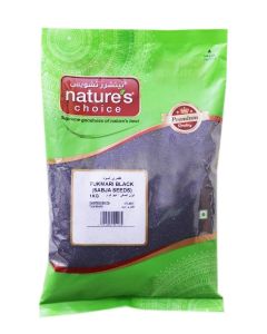 Tukmari (Sabja Seeds) 1Kg
