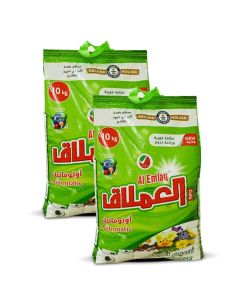Automatic Laundry Detergent Washing Powder - Spring Breeze 2x10kg