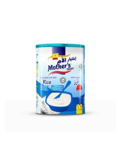 Cereal Rice With Milk 400g