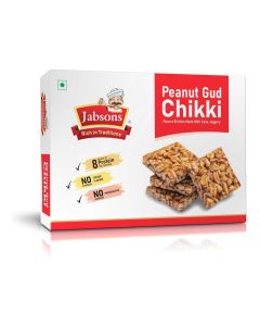 Chikki Peanut Gud (Peanut Brittles in Jaggery), 400g