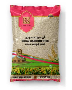 Sona Masoori Rice 5Kg