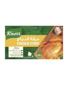 Chicken Flavour Stock Cubes