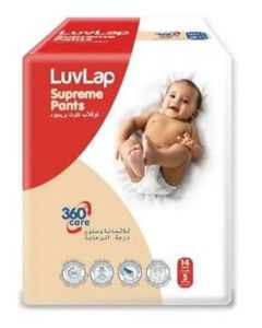 Diaper Pants Extra Large 12-17kg 14 Pieces Baby Diaper Great Absorption with Long Lasting Dryness Upto 12 Hours Protection Superior Snug Fit Gentle on Baby's Skin