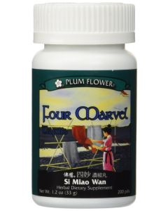 Four Marvel Teapills Si Miao Wan 200 ct Plum Flower