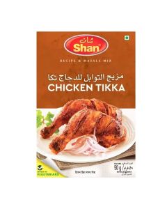 Shan Chicken Tikka Receipe And Masala Mix Powder, Super BBQ Spice Blend- 50gms