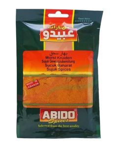 Sojok Spice Mix 50G, Seasoning For Soujouk, Sausages And Spicy Meat Recipes