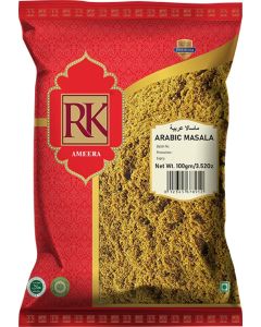 Arabic Masala 100gm
