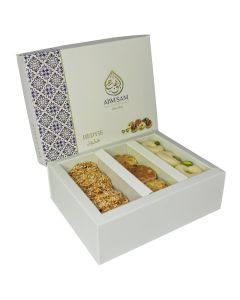200g Nawashif Arabic Cookies Box – Premium Arabic Sweets - Maamoul, Barazek & Ghuraiba – Gift Box for Eid, Diwali, & Christmas Baklava