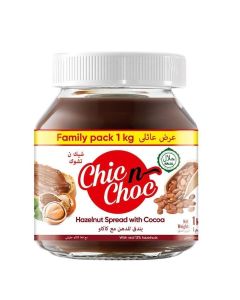 Hazelnut Cocoa Spread, Germany