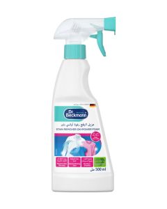 Dr. Beckmann Oxi Power Stain Remover Spray / Removes 100+ Stains / For Colors & Textiles / Lifts & Removes Tough Stains/Dirt from Cloths/Garments / Home & Laundry Cleaning Essentials / 500ml