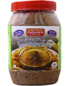 Jaggery Powder
