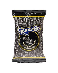 Salted And Roasted Sunflower Seeds