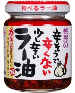 Momoya Chili Oil with Fried Garlic - 3.88 Oz