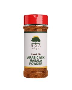 Arabic Mix Masala Powder