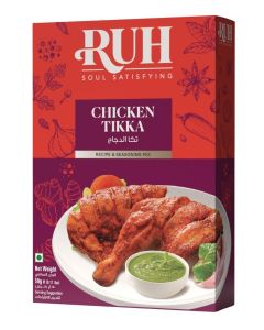 Chicken Tikka Seasoning Mix