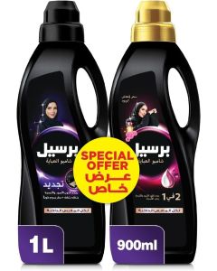 Persil Abaya Shampoo Liquid Detergent, 1L + Persil 2in1 Abaya Wash Shampoo, Rose, 900ML
