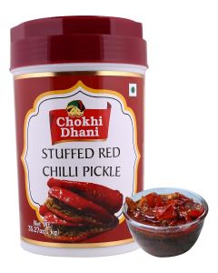 Stuffed Red Chilli Pickle 1Kg