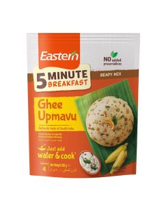 5 Minute Ghee Upmavu Mix