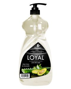 5 in 1 Dishwashing Liquid - Aloe Vera & Avocado 1.5L