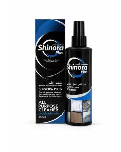 All Purpose Multi Cleaner, 250ml, Professional Stain Remover for Fabric, Metal, Plastic and Headlights