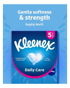 Daily Care Facial Tissue - Pack Of 30 Boxes, 120 Sheets X 2 Ply