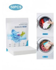 Clothing Dyeing Adsorption Sheet - Environmentally friendly innovation, anti-staining, suitable for a variety of washing machines, keep clothes bright and long-lasting, energy-saving, time-saving and convenient, prevent color mixing, fragrance-free - 50 s