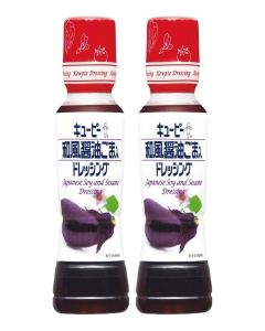 "Dressing" Japanese Style Soy Sauce with Sesame 6.3oz 2pcs Japanese Dressing Ninjapo